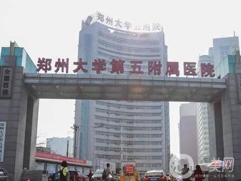 郑州排名前十的割双眼皮医院精挑选,公立私立医美占比几比几?