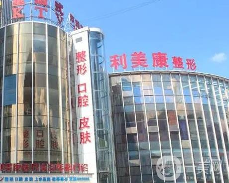 贵阳乔雅登认证注射医院有哪些?排名前五大牌多面覆盖，除皱or填充？