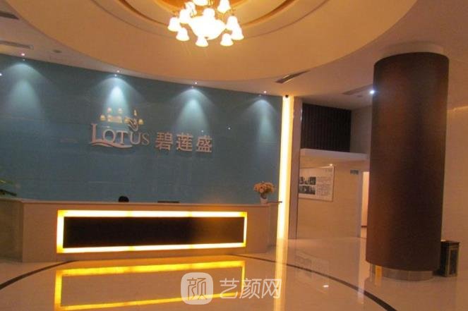 武汉植发医院排名榜2022，前十名是毛发移植靠谱机构