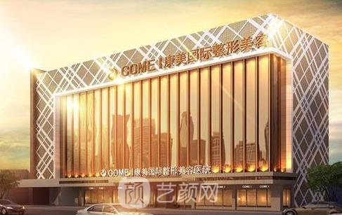 南通整容医院哪里较好？排行榜前10名好评不断