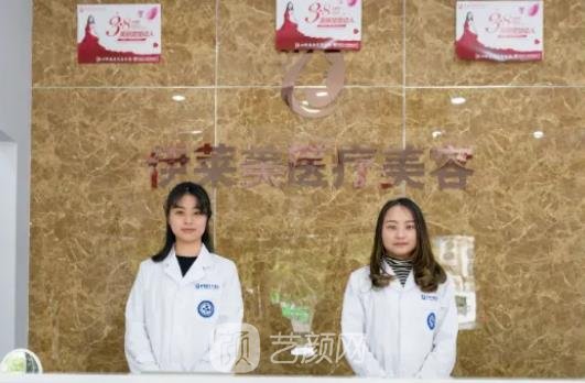 南通整容医院哪里较好？排行榜前10名好评不断