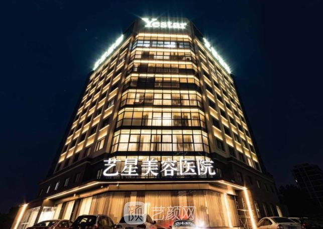 宁波整形医院排名第一的是哪家？热门医院名单火热出炉2022