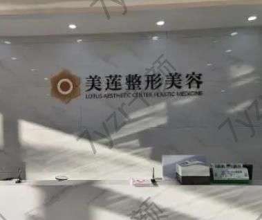 快评|重庆去痘疤整形医院排行榜前十名！口碑技术、价格值哭了~