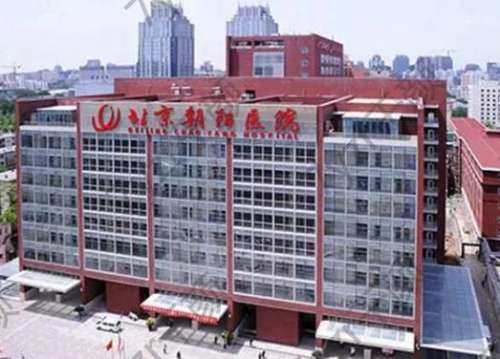 爆料：北京私密部位手术医院排名前十首次揭秘，紧缩or嫩红_您看这篇就对了