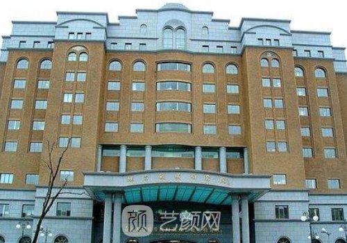 烟台毓璜顶医院私密整形科怎么样？2022私密紧缩实例公布