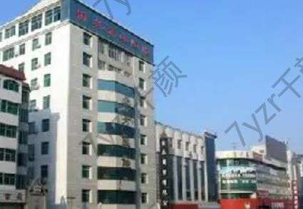 微信截图_20220925132108.jpg 榆林去疤整形医院排名前10位出!top价目表特色项目汇总详析!