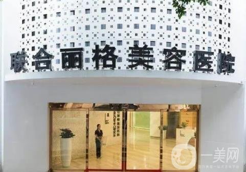 重庆濡白天使授权医院有哪些?排名前七多面展现，军美、华美、军科前三拿下！