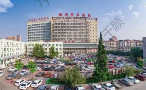 360截图20220926144836141.jpg 德州注射隆鼻医院排名榜特殊更新!公立/私密名次不同,技术各有所长