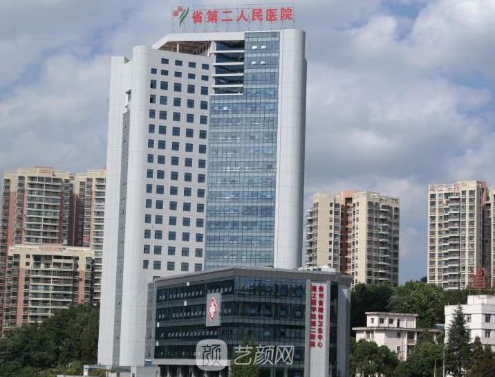 贵阳牙齿矫正哪家医院好些?这5家口碑炸裂,人气高