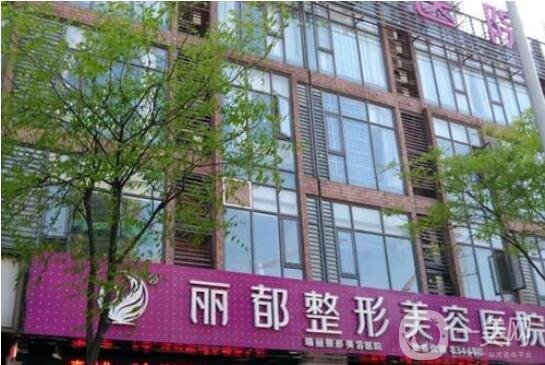 2022长沙大型整形医院的排名榜,前三有大咖机构哦