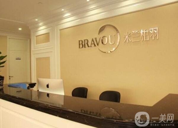 西安拉皮手术医院排行前十位,看前三谁与争锋!