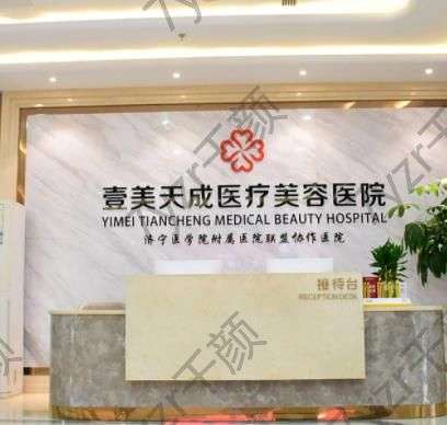济宁整形隆胸医院排行榜top5公布！韩美/壹美入围_附价目表一览