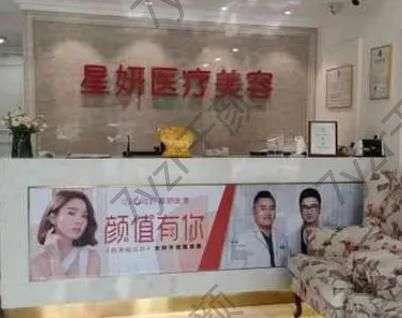 大连私密修复医院排名榜十强!这些top正规专攻女性私处整形!助你蝶变新生