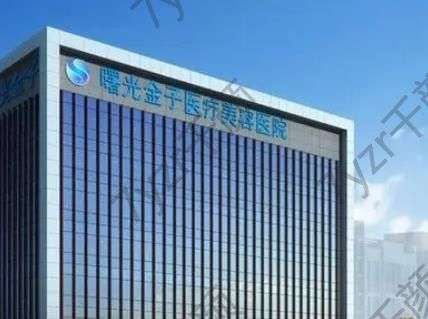 佛山私密紧致术整形医院排名榜十强！私处年轻态的秘诀就这些机构中~