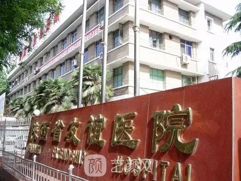 卢丙仑教授做拉皮手术价格表|技术怎么样?拉皮除皱实例