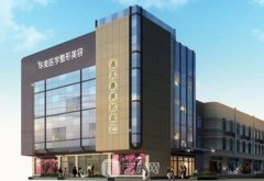 广州华美整形美容医院怎么样？是公立还是私立？地址在哪？