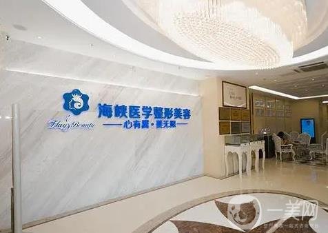 广州乔雅登哪家打的好？广州排名前五的认证医院揭晓，玻尿酸除皱、填充到位！