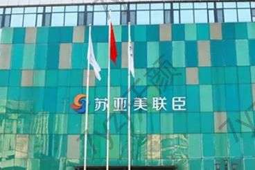 唐山乔雅登质颜认证机构排名榜十强！竟然藏了这么多小众宝藏机构~