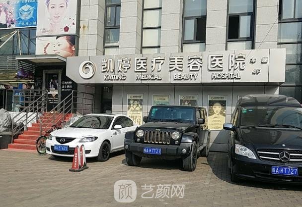 合肥玻尿酸隆鼻价钱是多少呢？合肥玻尿酸隆鼻哪家好？