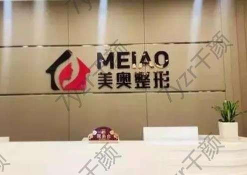 临沂隆鼻手术医院排名前五top榜推荐！星范/伊维美女生必看~