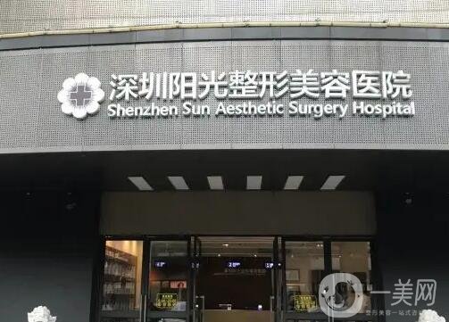 艾维岚哪些整形医院有？推荐排行榜前五强技术爆表，口碑价格一步到位