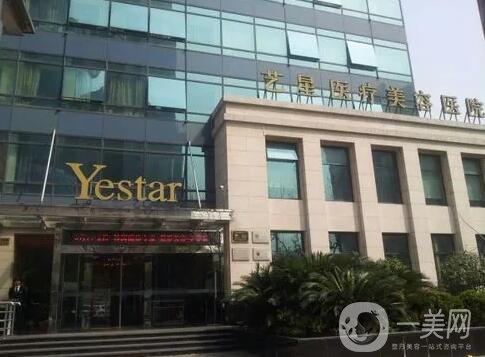 上海隆鼻整形医院排名前十有黑马！鼻王在哪家坐诊，让我们一一探究！