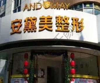 厦门打乔雅登雅致认证机构排名榜Top7：云艺美、银河人气实力双在线