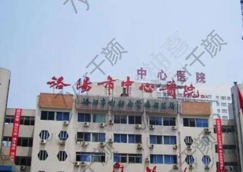 2022洛阳隆鼻医院排名榜前八更新了！华美/维多利亚pk_靠谱又省钱~