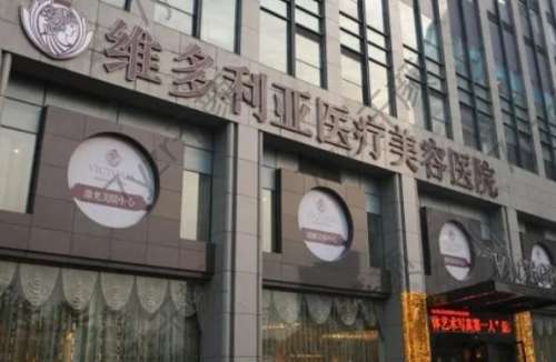 杭州排名前三的整形医院哪家好？盘点杭州口碑医美点评（附价目表参考）