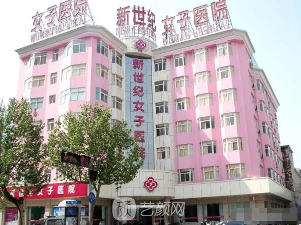 河南整形医院排名前三的有哪些？2022有名热门医院名单公布