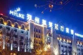 微信截图_20221004121118.jpg 郑州大腿抽脂好的医院排名榜Top7:郑大一附院/五附院,口碑名气双收