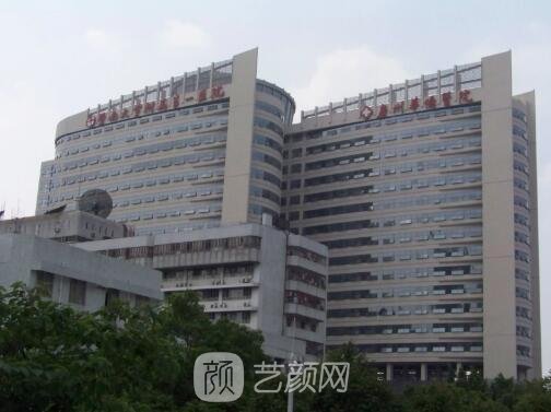 广州公立整形医院排名前十位|公立热门医院名单出炉