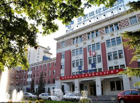 北京磨骨医生排名前十名揭晓｜这几位实力口碑有保护