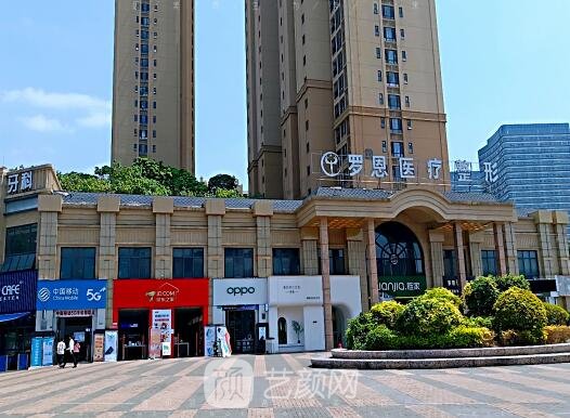 东莞整形医院排名前十抢先看｜2022有名医院名单出炉