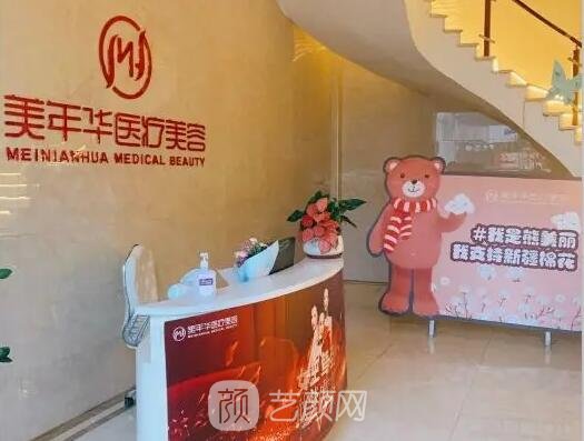 东莞整形医院排名前十抢先看｜2022有名医院名单出炉