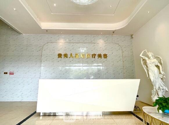 赣州整形医院排名前五揭晓｜2022有名医院名单公开