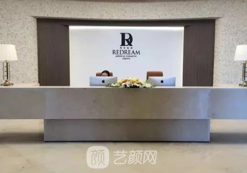 北京伊妍仕认证机构排名前五｜这几家实力口碑有保护