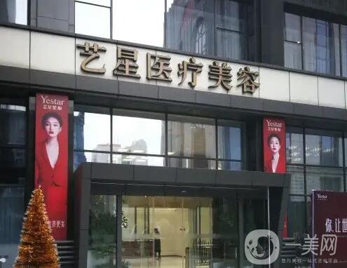 南京女性私密整形医院哪家好？排行榜TOP6技术达标，实力口碑都是上选~