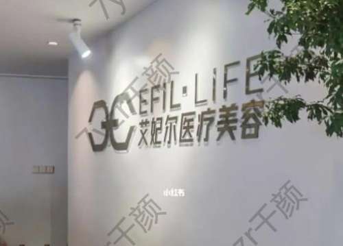 2022岳阳玻尿酸丰面颊整形医院排行榜七强揭晓（附价目表一览）