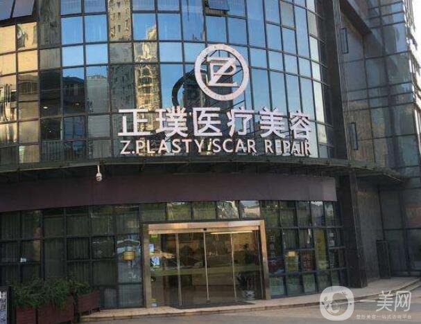 武汉假体隆鼻医院排行前10名,团队技术有口皆碑!