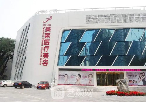长沙隆鼻整形医院排名top5刷新｜当地高口碑医院名单一览