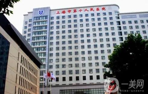 上海三甲口腔医院新排名大全,在种植牙、牙齿矫正等方面显露头角!