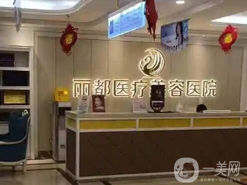 宁夏隆鼻哪家整形医院好？民营医美排行榜前五强推荐，出圈多年零差评