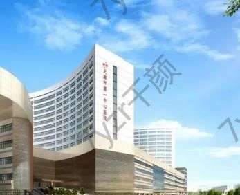 微信截图_20221007111103.jpg 天津做眼袋好的医院排名:这次评公立口碑榜前四强~价目表