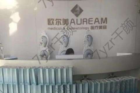 360截图20221007111915299.jpg 厦门鼻修复整形医院排行榜八强权威分享!华美vs薇格_做鼻子就看这篇