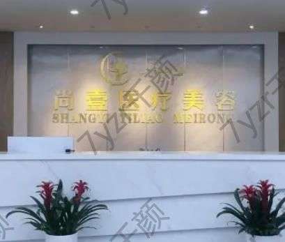 合肥打瑞蓝丽瑅整形医院排行：尚壹、韩宫这些前8家被看好！