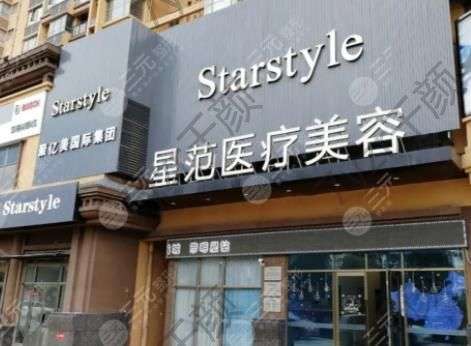 360截图20221007120957321.jpg 南宁隆鼻非常好医院排名榜top5重磅来袭!公立私立pk_内附价目表查收