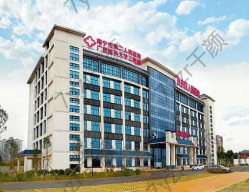 360截图20221007121033601.jpg 南宁隆鼻非常好医院排名榜top5重磅来袭!公立私立pk_内附价目表查收