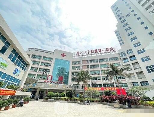 厦门鼻综合整形公立医院哪家好？网友亲测医院名单公开
