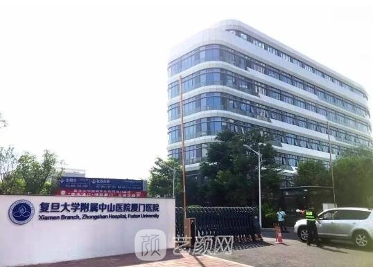 厦门鼻综合整形公立医院哪家好？网友亲测医院名单公开
